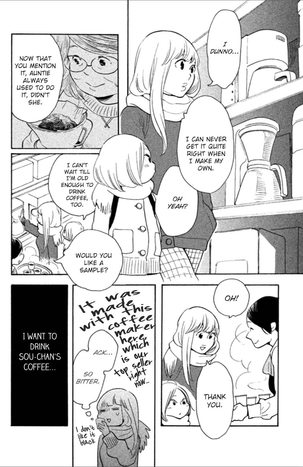 Page 11 Chapter 10 Koiiji: Love Glutton