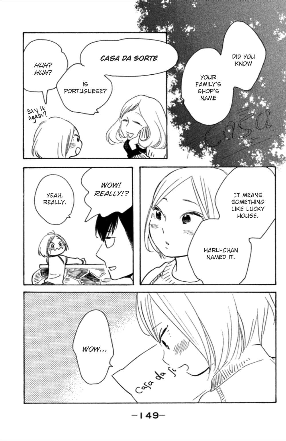 Page 18 Chapter 10 Koiiji: Love Glutton