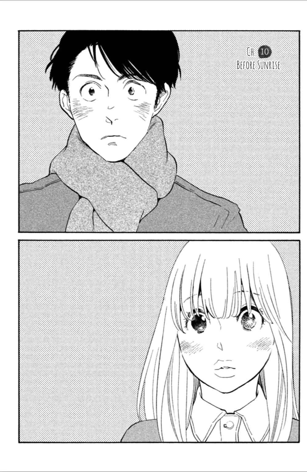 Page 2 Chapter 10 Koiiji: Love Glutton