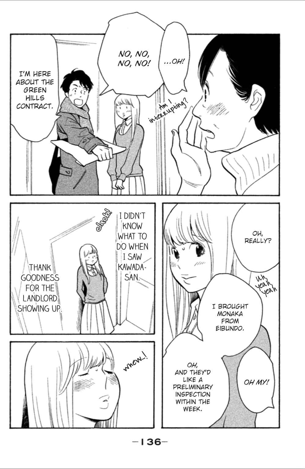Page 5 Chapter 10 Koiiji: Love Glutton
