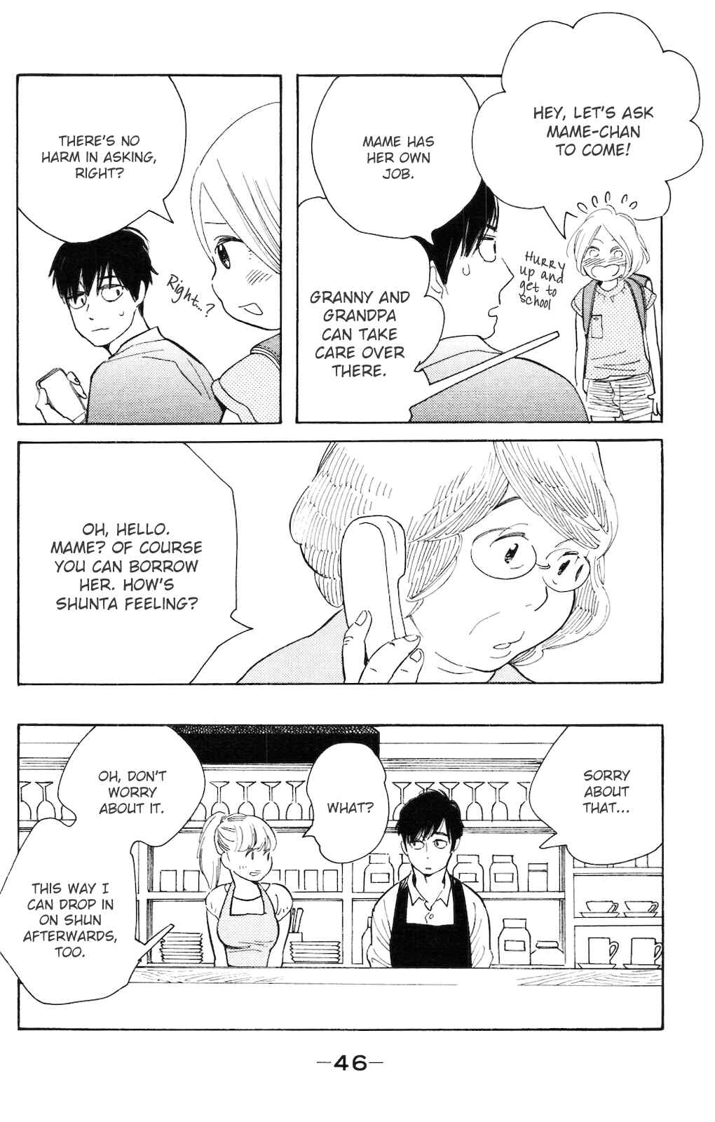 Page 11 Chapter 2 Koiiji: Love Glutton