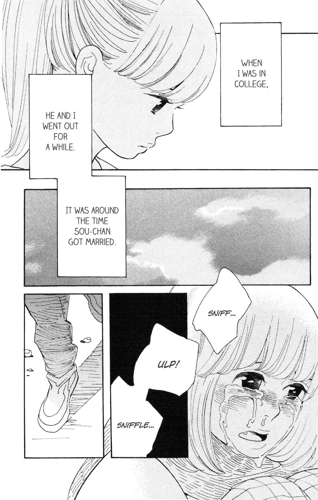 Page 14 Chapter 2 Koiiji: Love Glutton