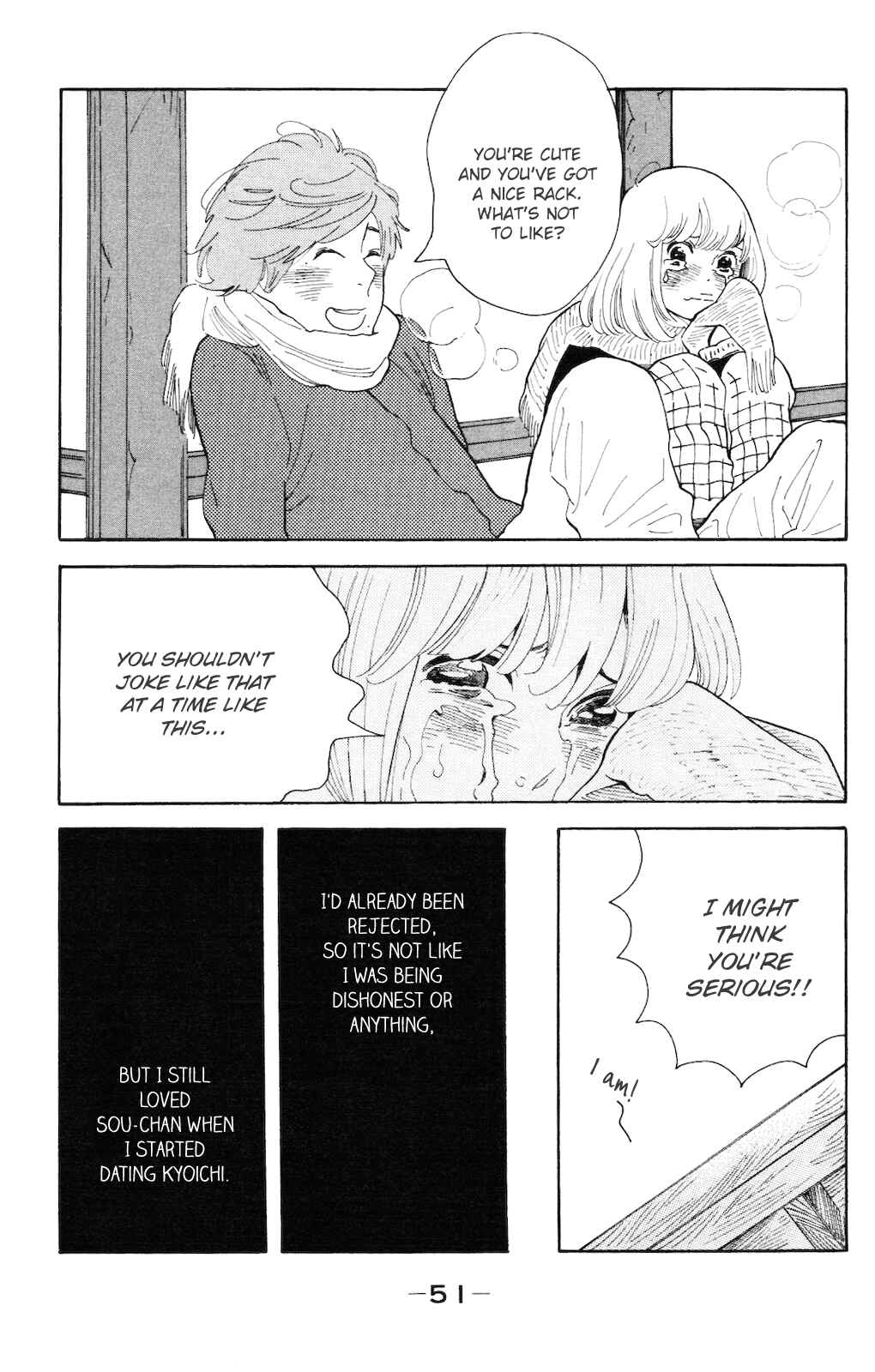 Page 16 Chapter 2 Koiiji: Love Glutton