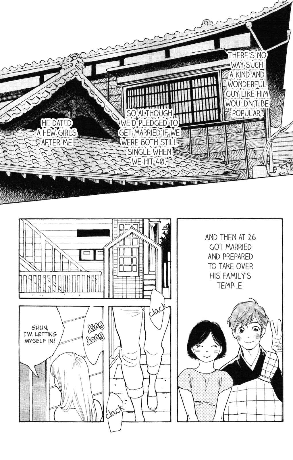 Page 20 Chapter 2 Koiiji: Love Glutton