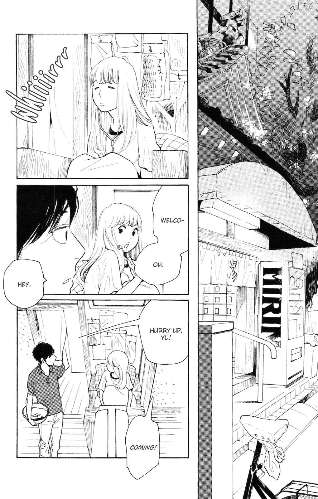 Page 3 Chapter 2 Koiiji: Love Glutton