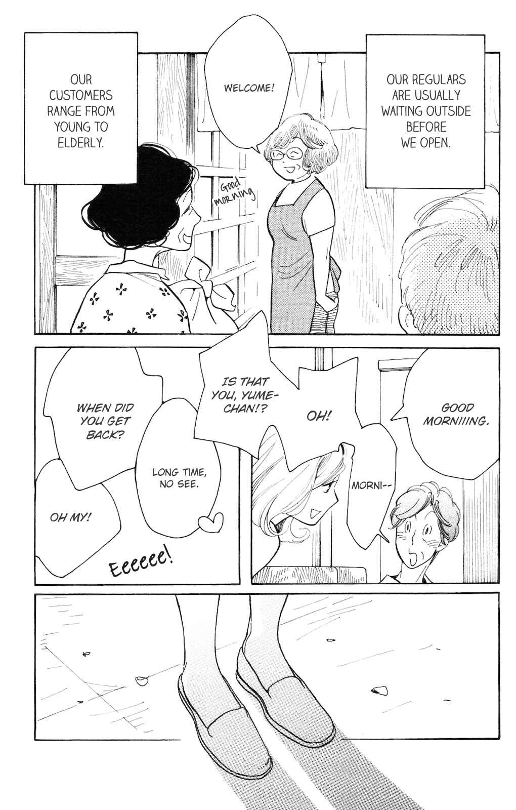 Page 30 Chapter 2 Koiiji: Love Glutton