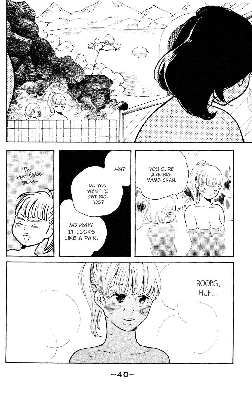 Page 5 Chapter 2 Koiiji: Love Glutton