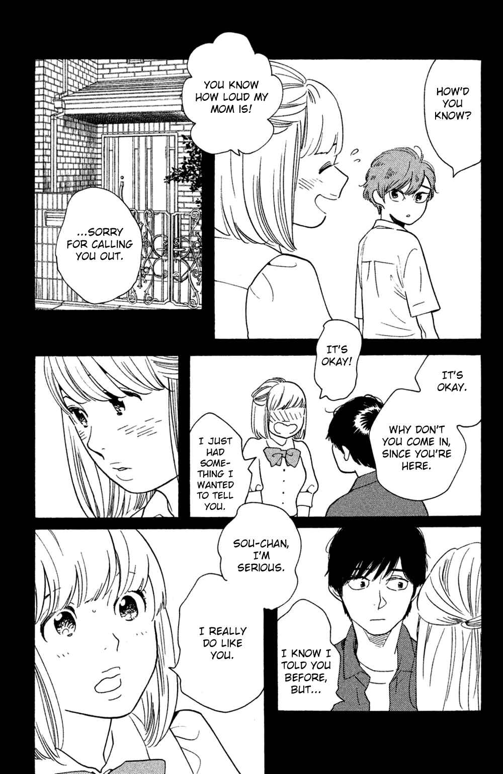 Page 12 Chapter 46 Koiiji: Love Glutton