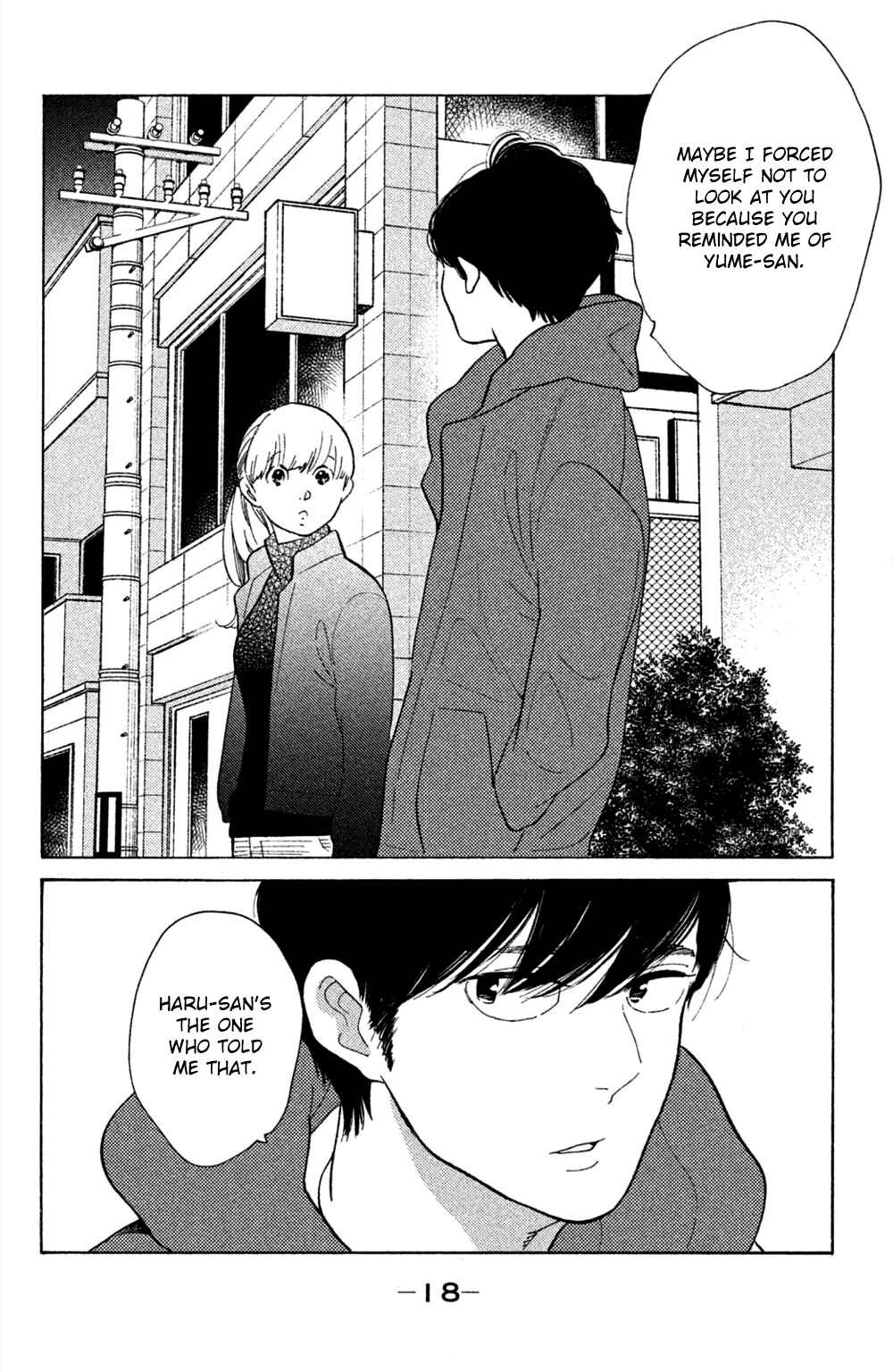 Page 17 Chapter 46 Koiiji: Love Glutton