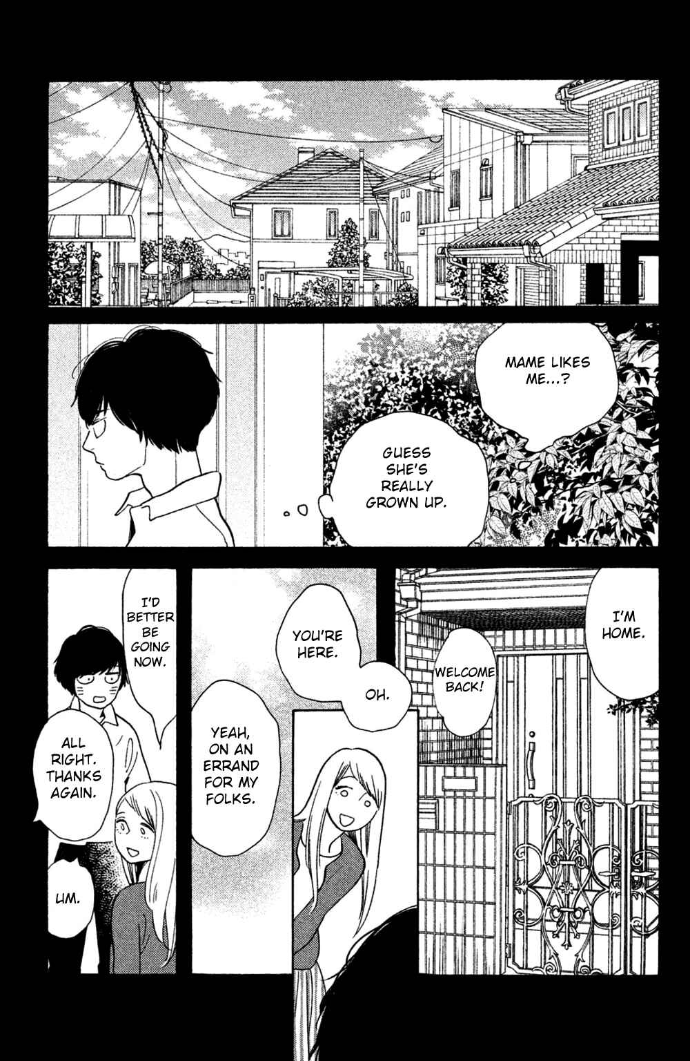 Page 8 Chapter 46 Koiiji: Love Glutton