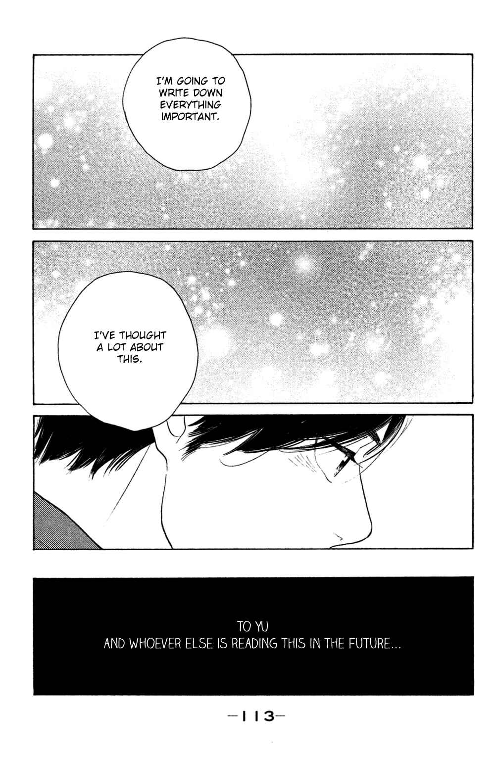 Page 13 Chapter 49 Koiiji: Love Glutton