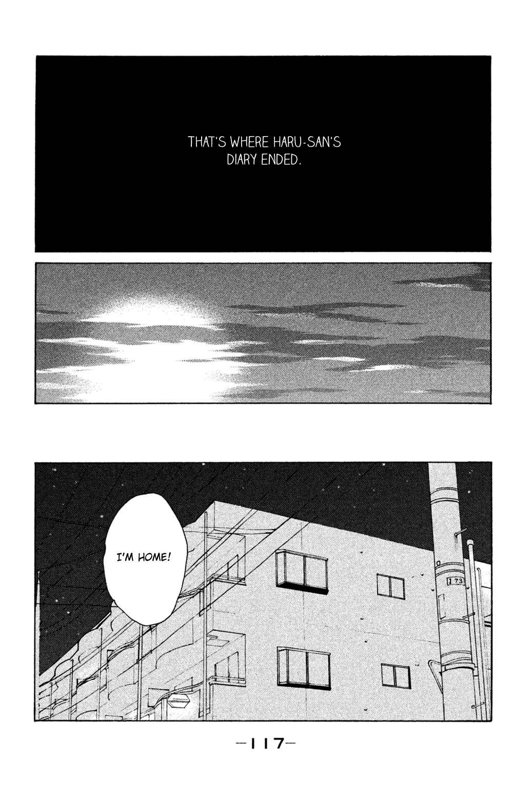 Page 17 Chapter 49 Koiiji: Love Glutton