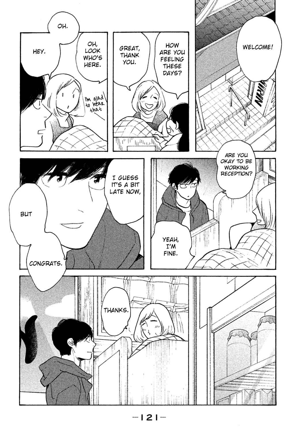 Page 21 Chapter 49 Koiiji: Love Glutton