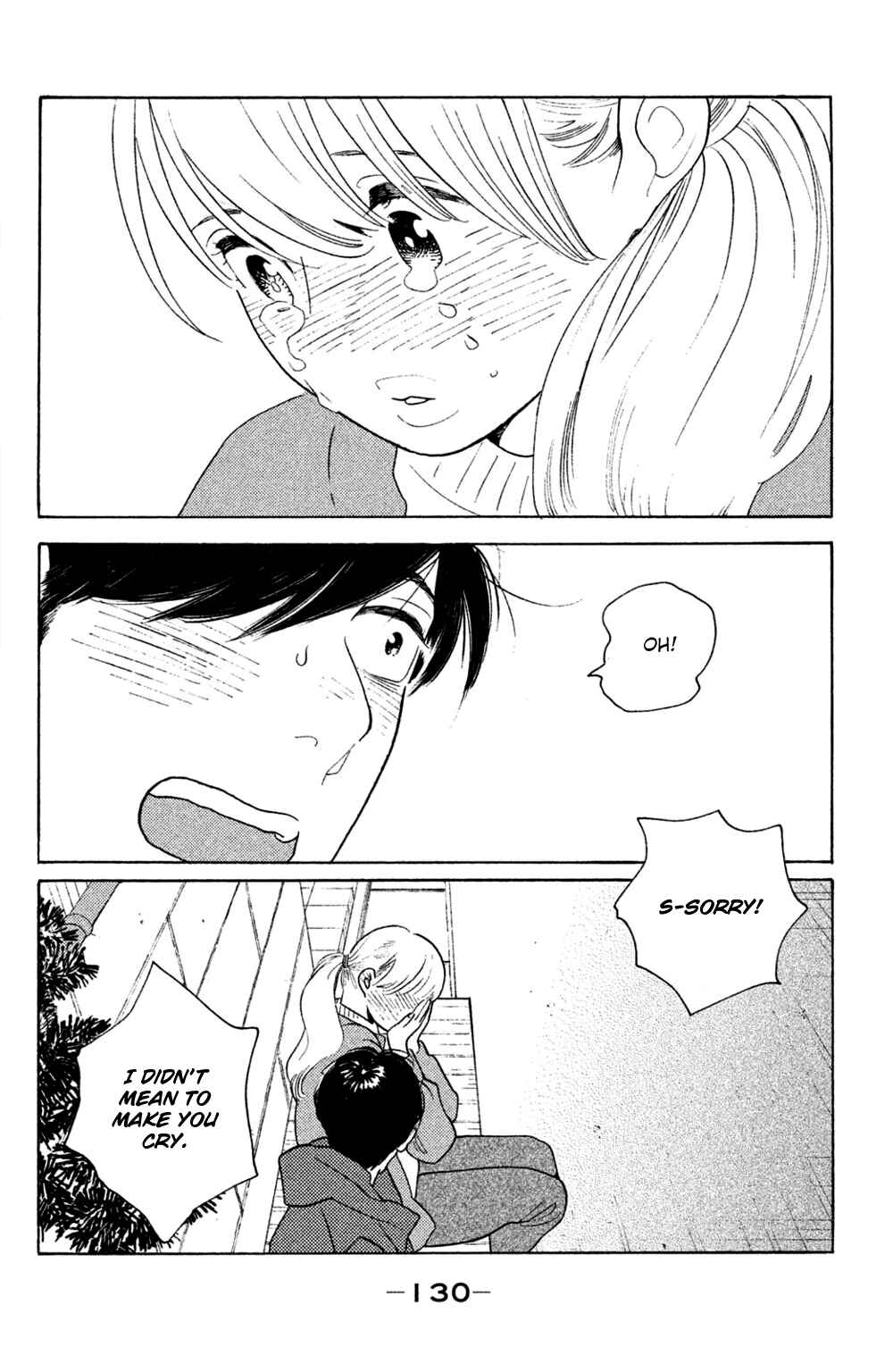 Page 30 Chapter 49 Koiiji: Love Glutton