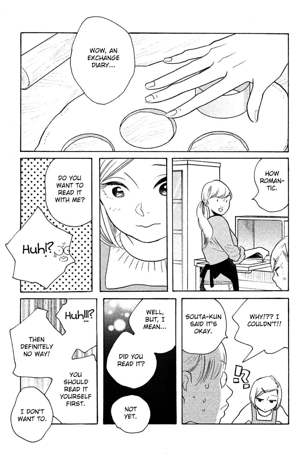 Page 5 Chapter 49 Koiiji: Love Glutton