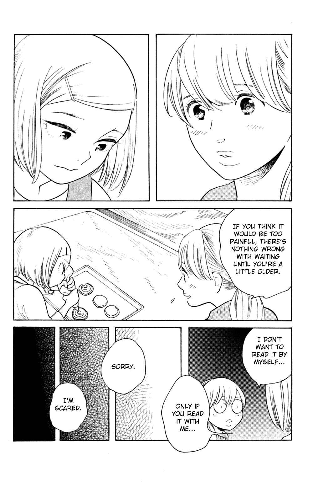 Page 6 Chapter 49 Koiiji: Love Glutton