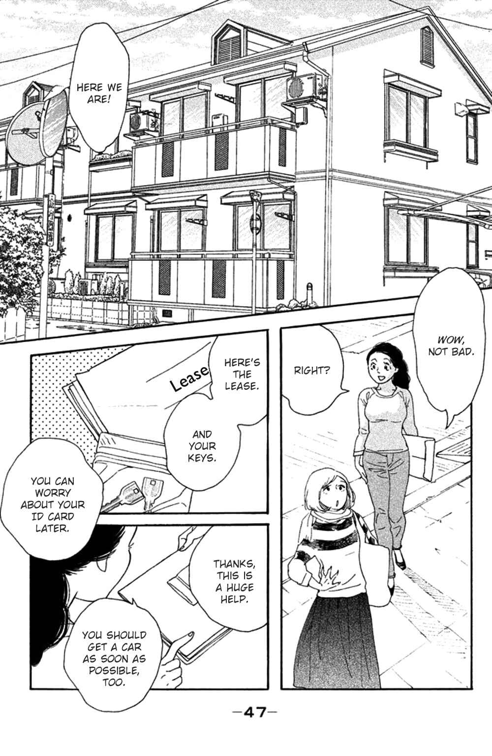 Page 11 Chapter 27 Koiiji: Love Glutton