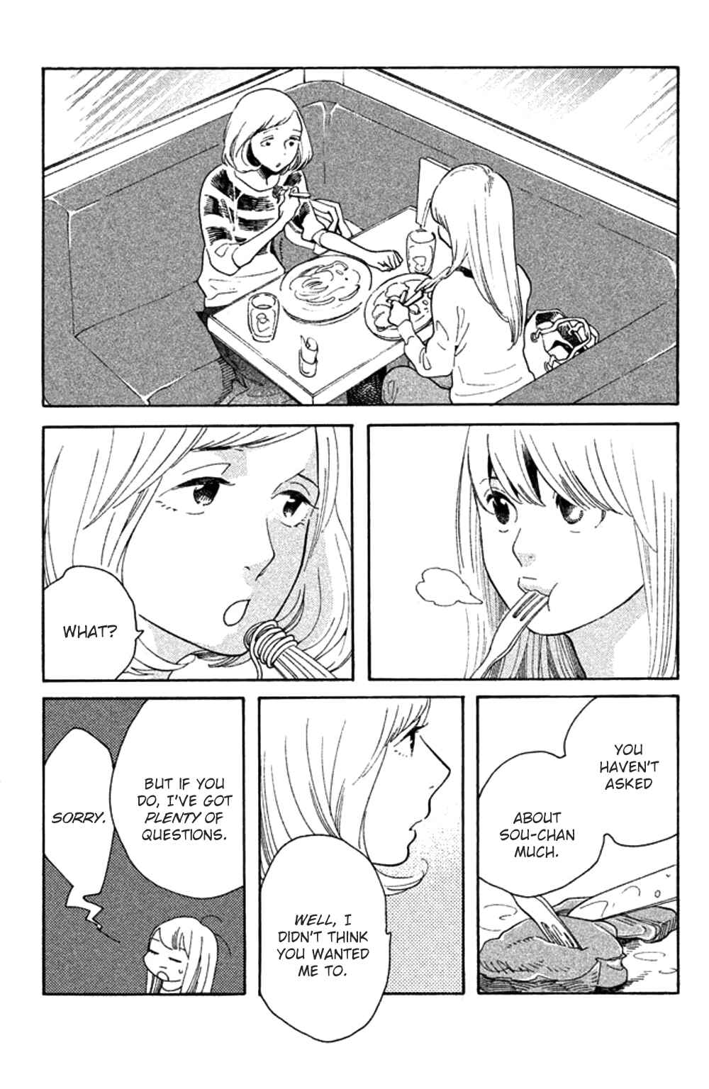 Page 13 Chapter 27 Koiiji: Love Glutton