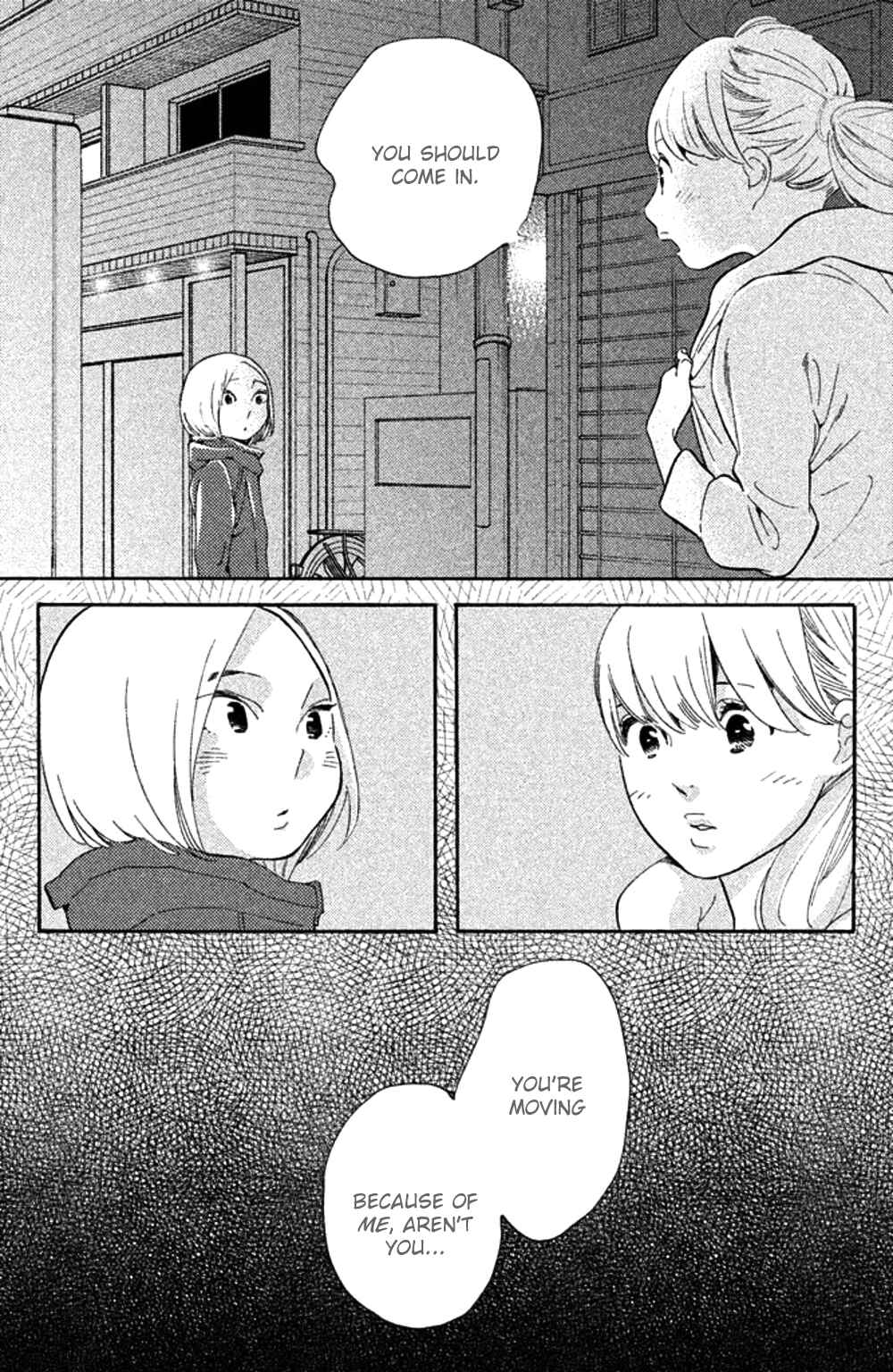 Page 23 Chapter 27 Koiiji: Love Glutton
