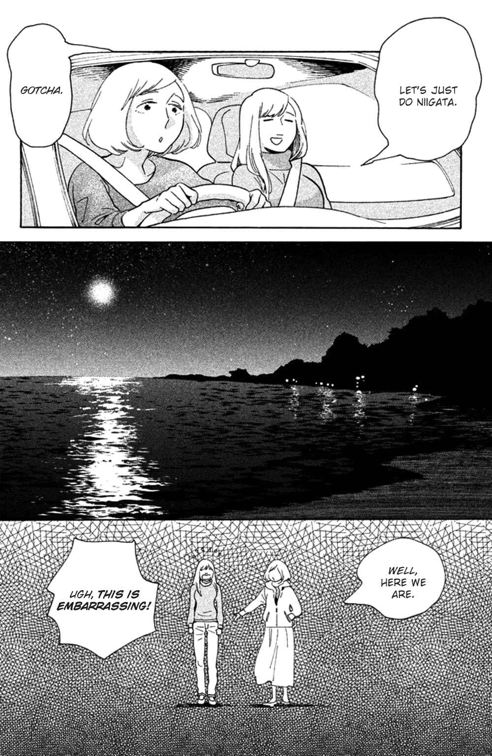 Page 30 Chapter 27 Koiiji: Love Glutton