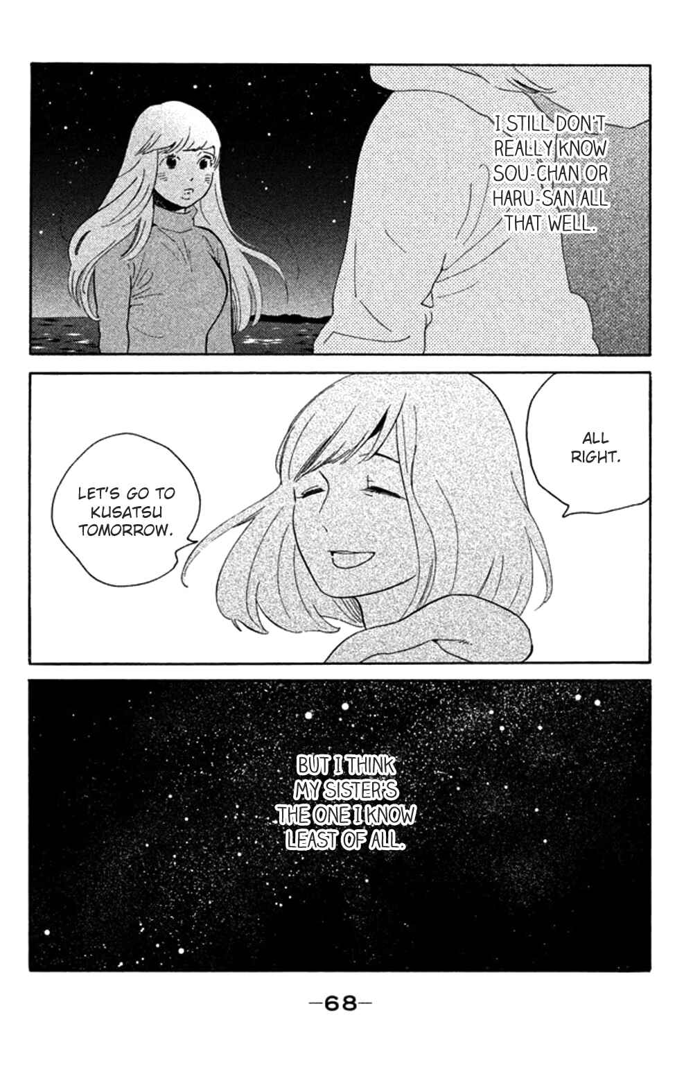 Page 32 Chapter 27 Koiiji: Love Glutton