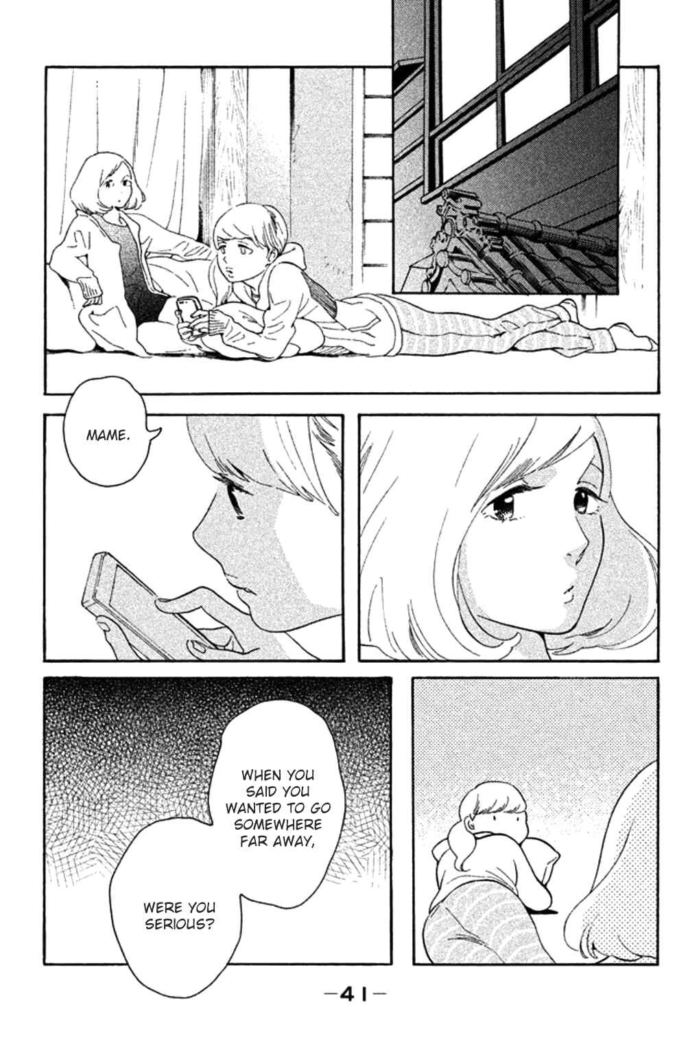 Page 5 Chapter 27 Koiiji: Love Glutton