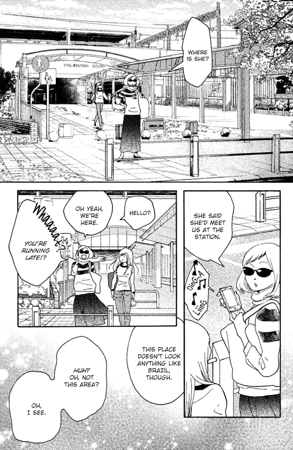 Page 7 Chapter 27 Koiiji: Love Glutton