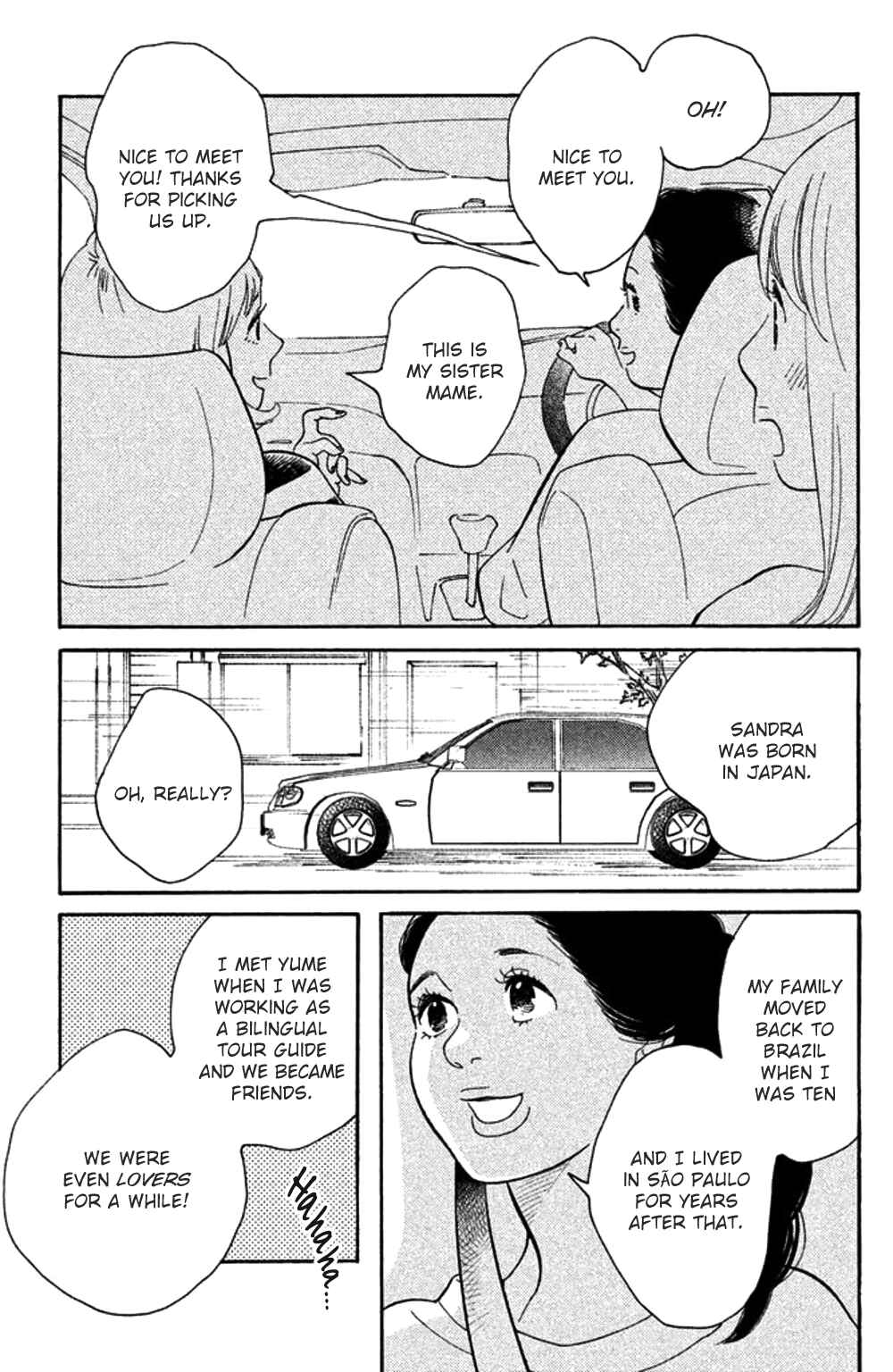Page 9 Chapter 27 Koiiji: Love Glutton