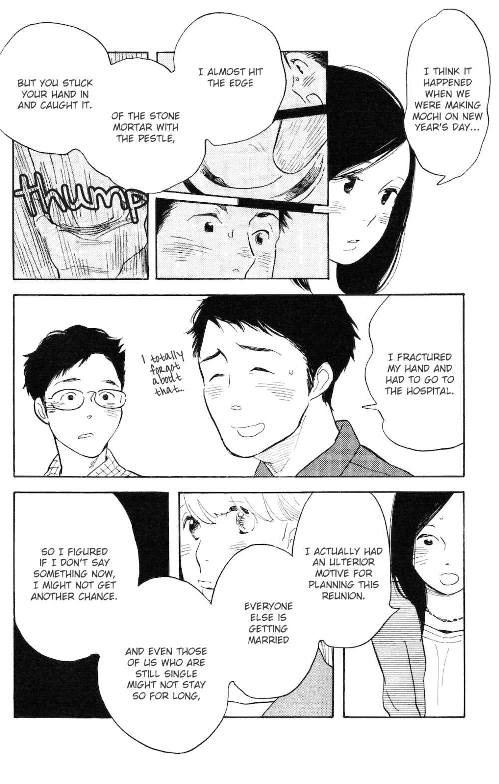 Page 17 Chapter 4 Koiiji: Love Glutton