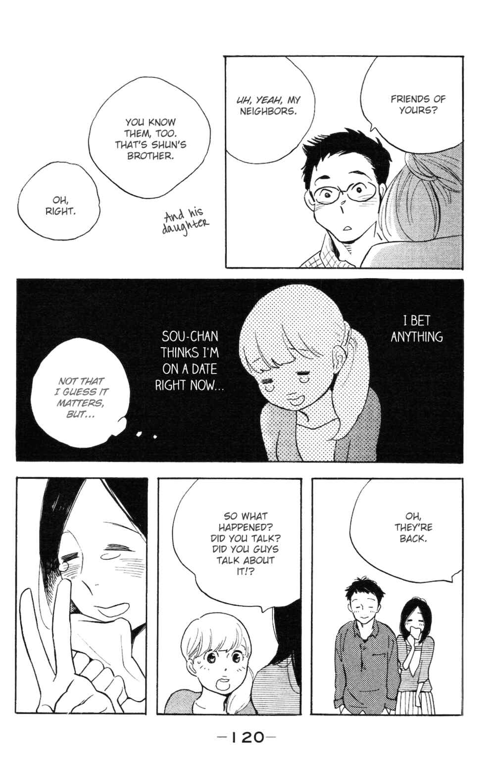 Page 21 Chapter 4 Koiiji: Love Glutton