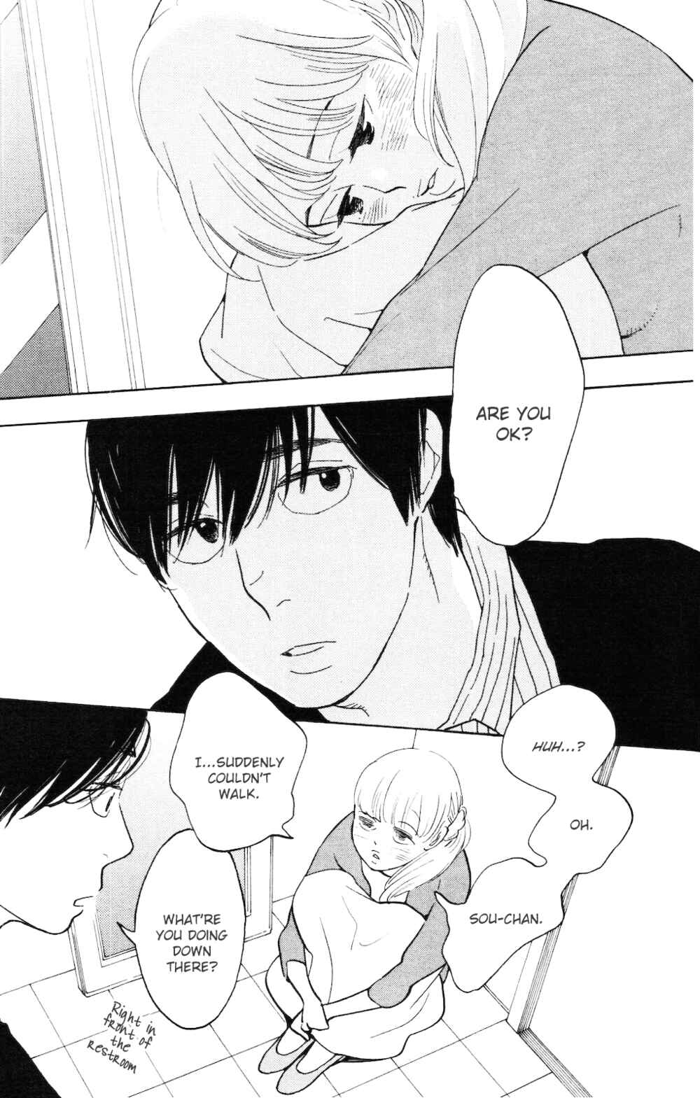 Page 27 Chapter 4 Koiiji: Love Glutton