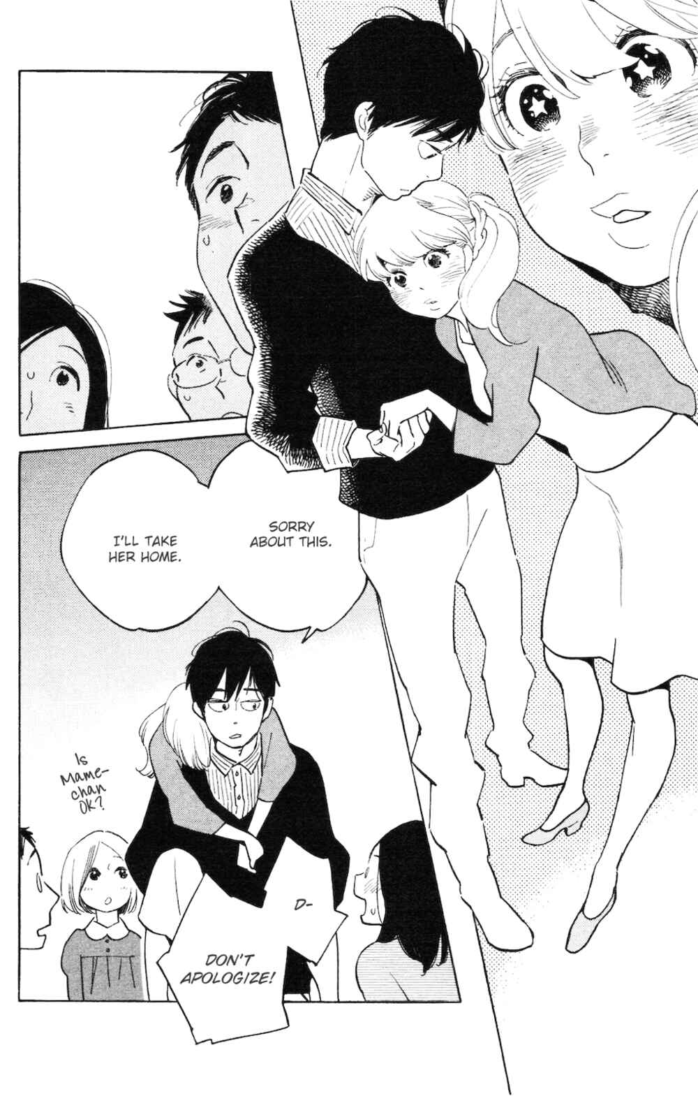 Page 29 Chapter 4 Koiiji: Love Glutton