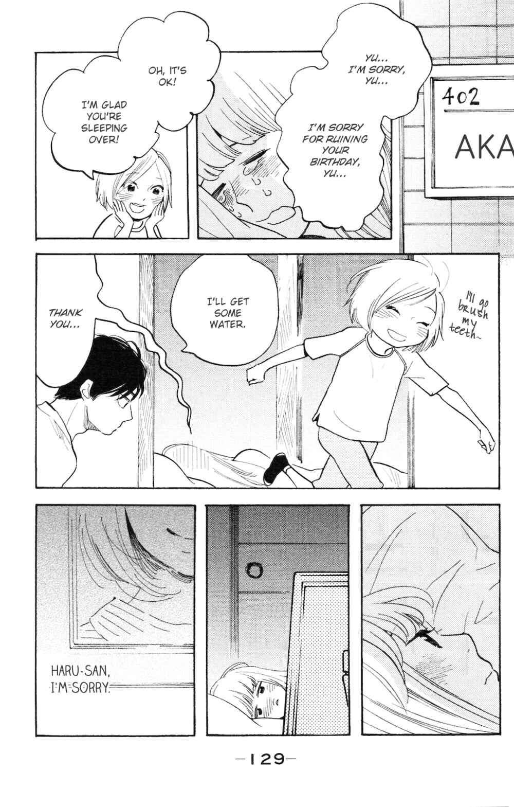 Page 30 Chapter 4 Koiiji: Love Glutton