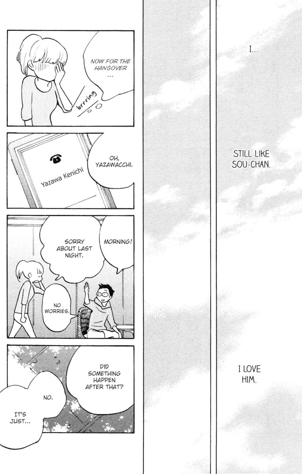 Page 31 Chapter 4 Koiiji: Love Glutton