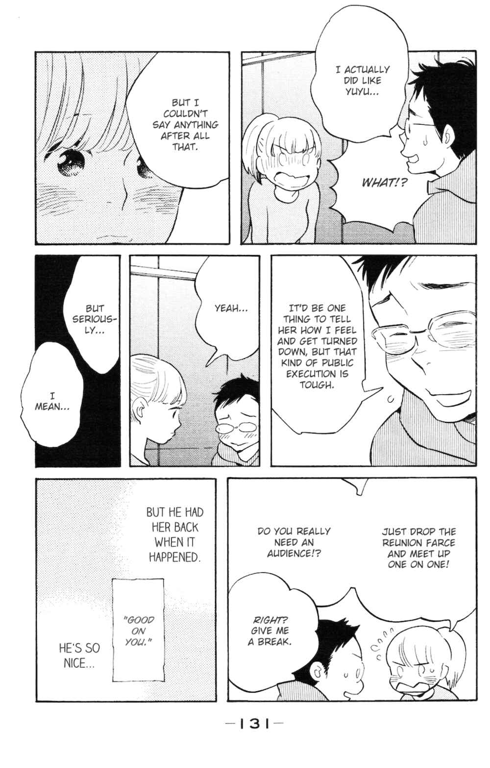 Page 32 Chapter 4 Koiiji: Love Glutton