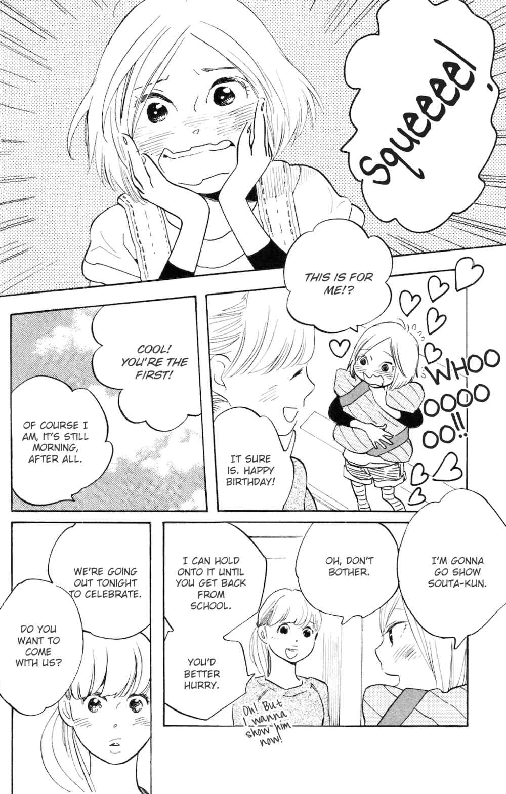 Page 7 Chapter 4 Koiiji: Love Glutton
