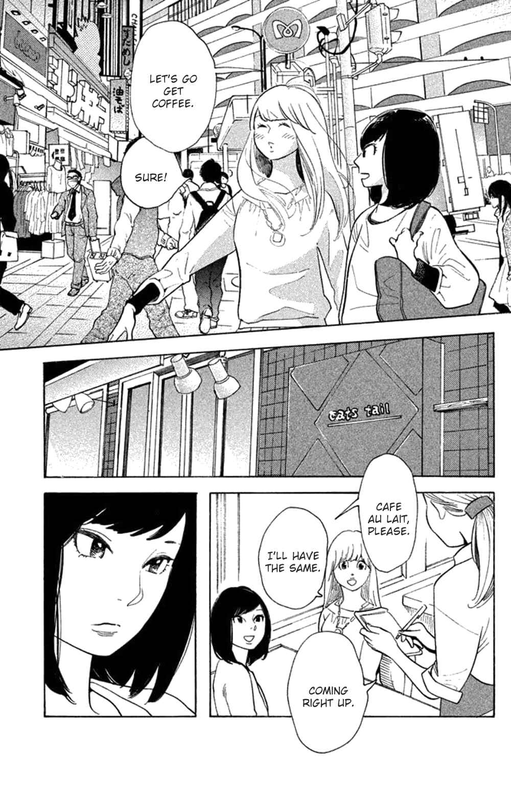 Page 10 Chapter 21 Koiiji: Love Glutton