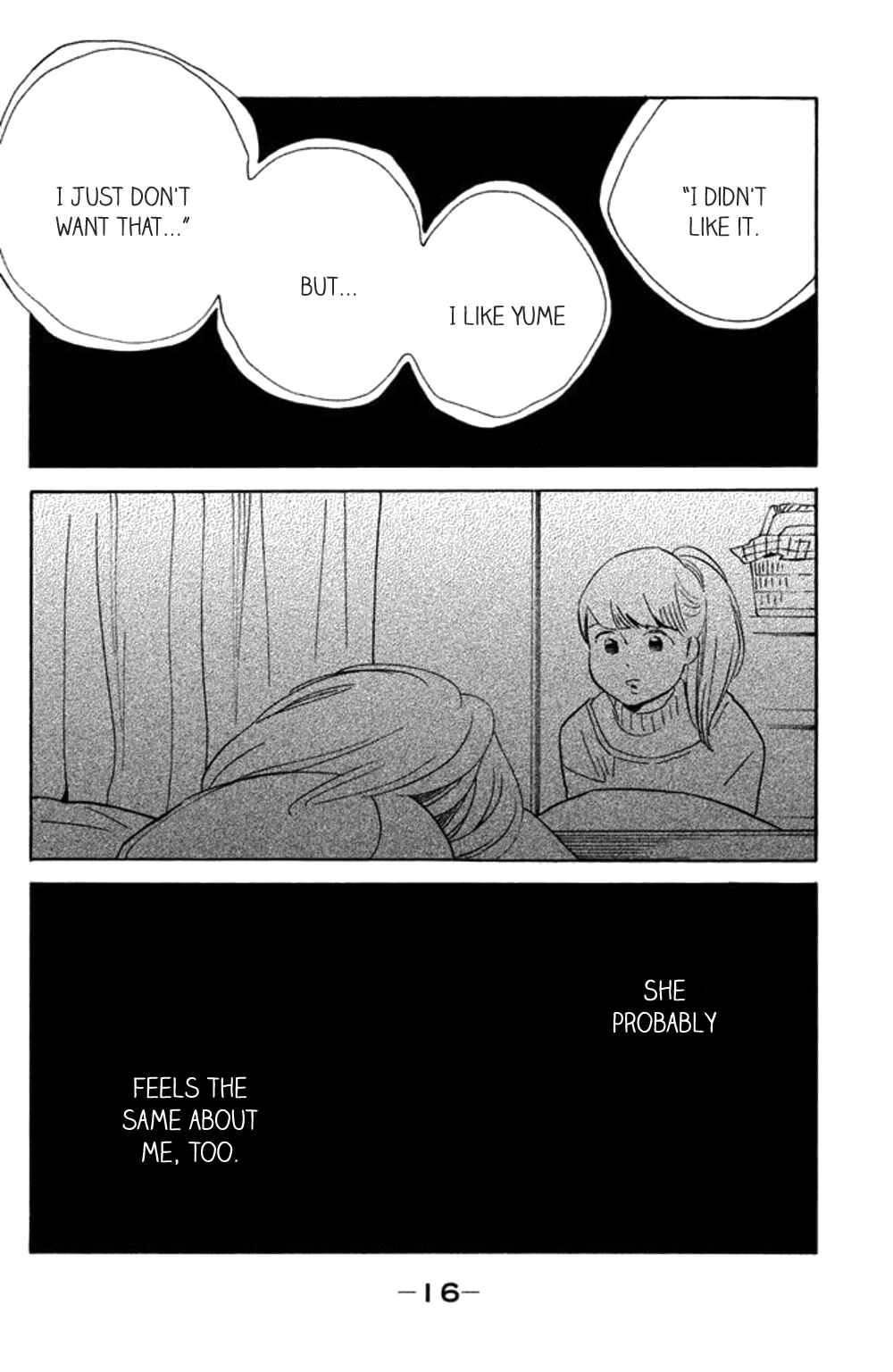 Page 17 Chapter 21 Koiiji: Love Glutton