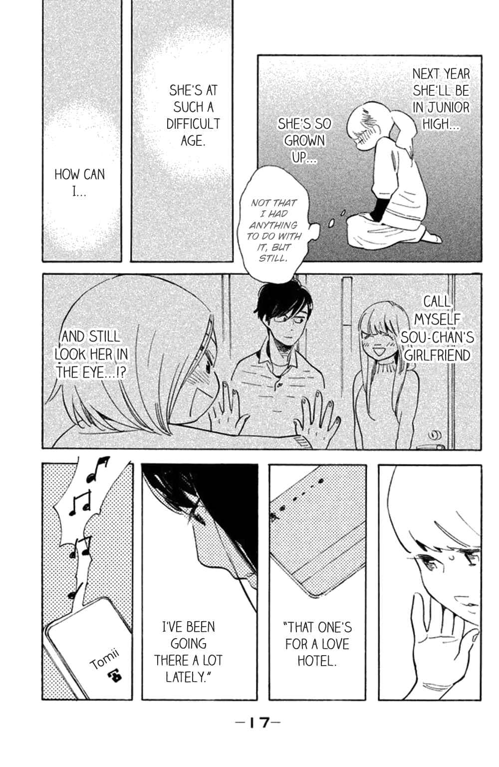Page 18 Chapter 21 Koiiji: Love Glutton
