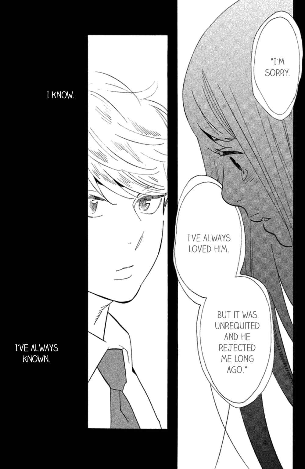 Page 26 Chapter 21 Koiiji: Love Glutton