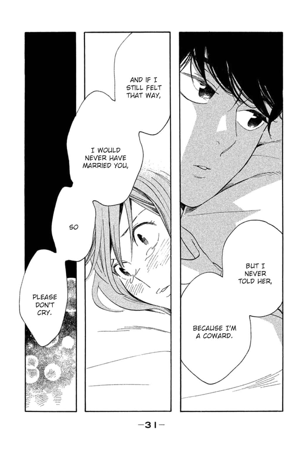 Page 32 Chapter 21 Koiiji: Love Glutton