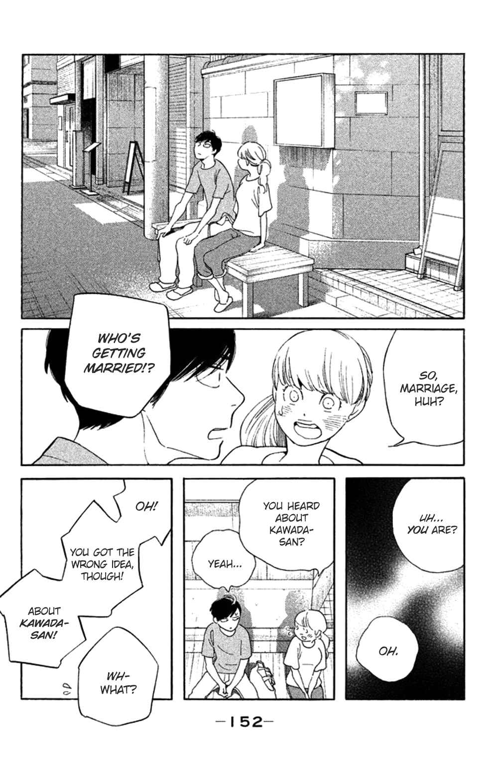 Page 20 Chapter 35 Koiiji: Love Glutton
