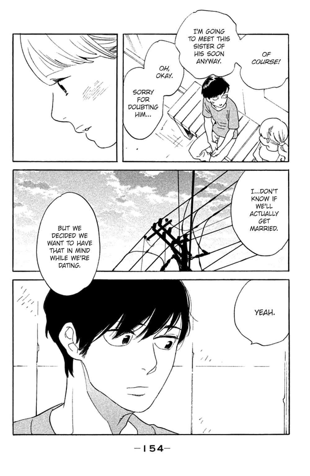 Page 22 Chapter 35 Koiiji: Love Glutton