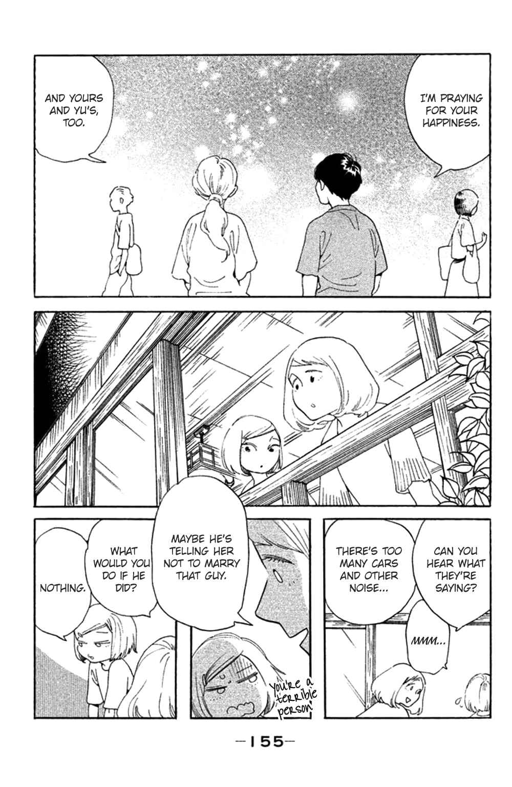 Page 23 Chapter 35 Koiiji: Love Glutton