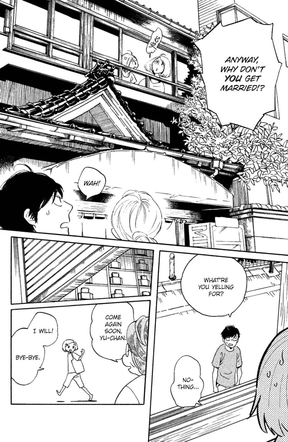Page 24 Chapter 35 Koiiji: Love Glutton