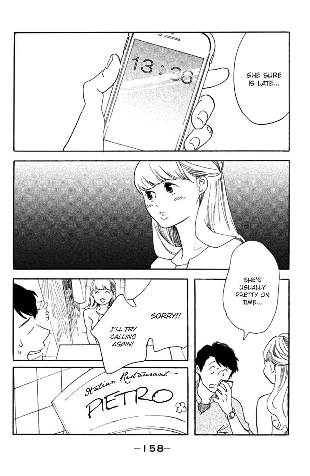 Page 26 Chapter 35 Koiiji: Love Glutton