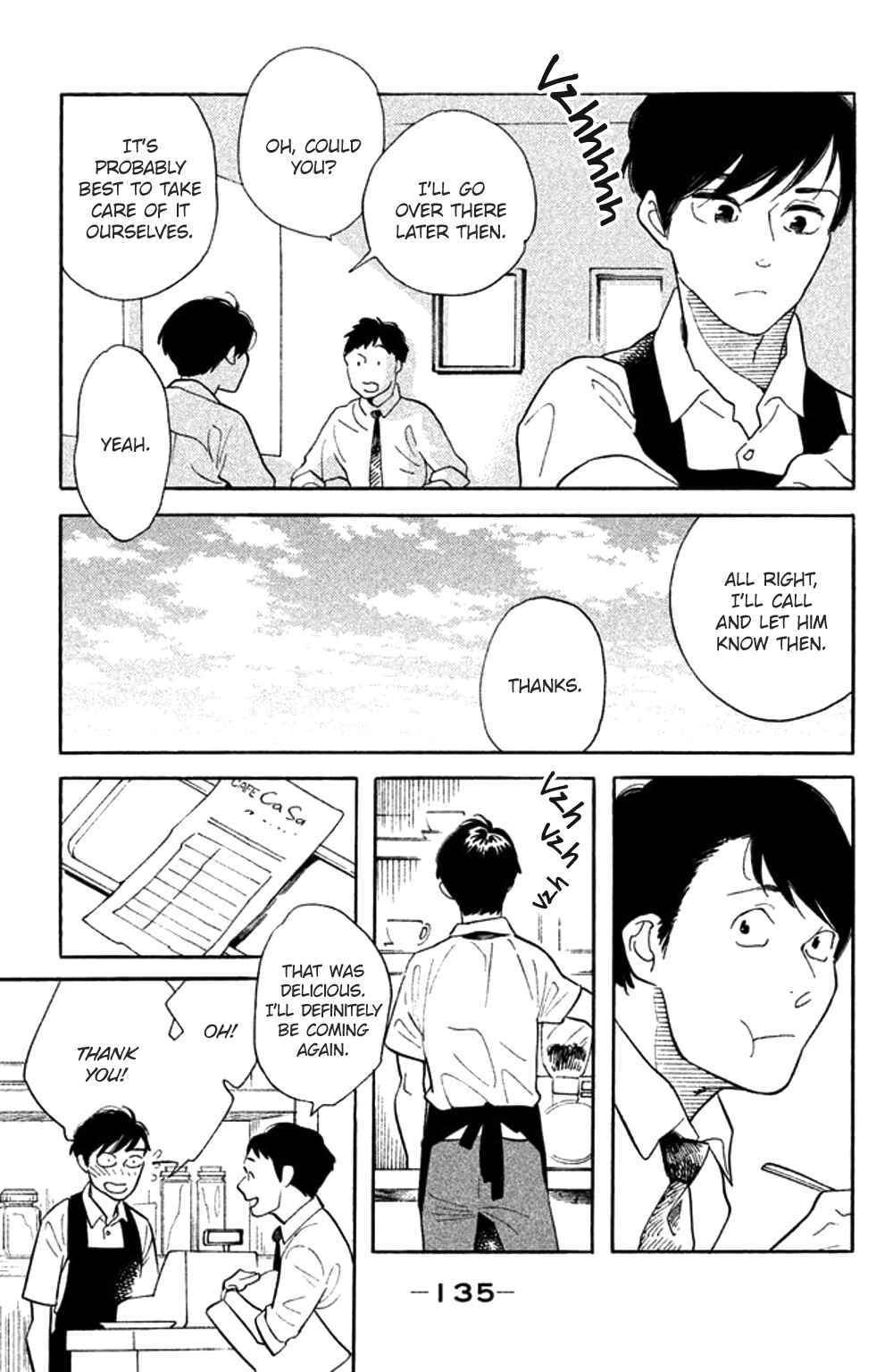 Page 3 Chapter 35 Koiiji: Love Glutton