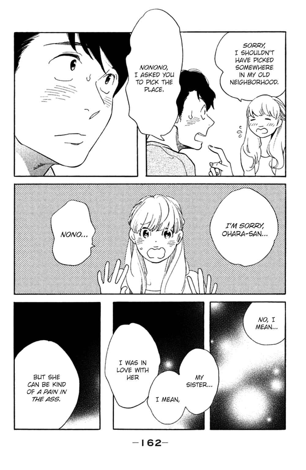 Page 30 Chapter 35 Koiiji: Love Glutton