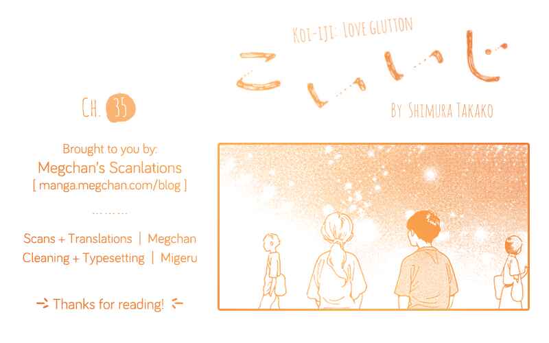 Page 34 Chapter 35 Koiiji: Love Glutton