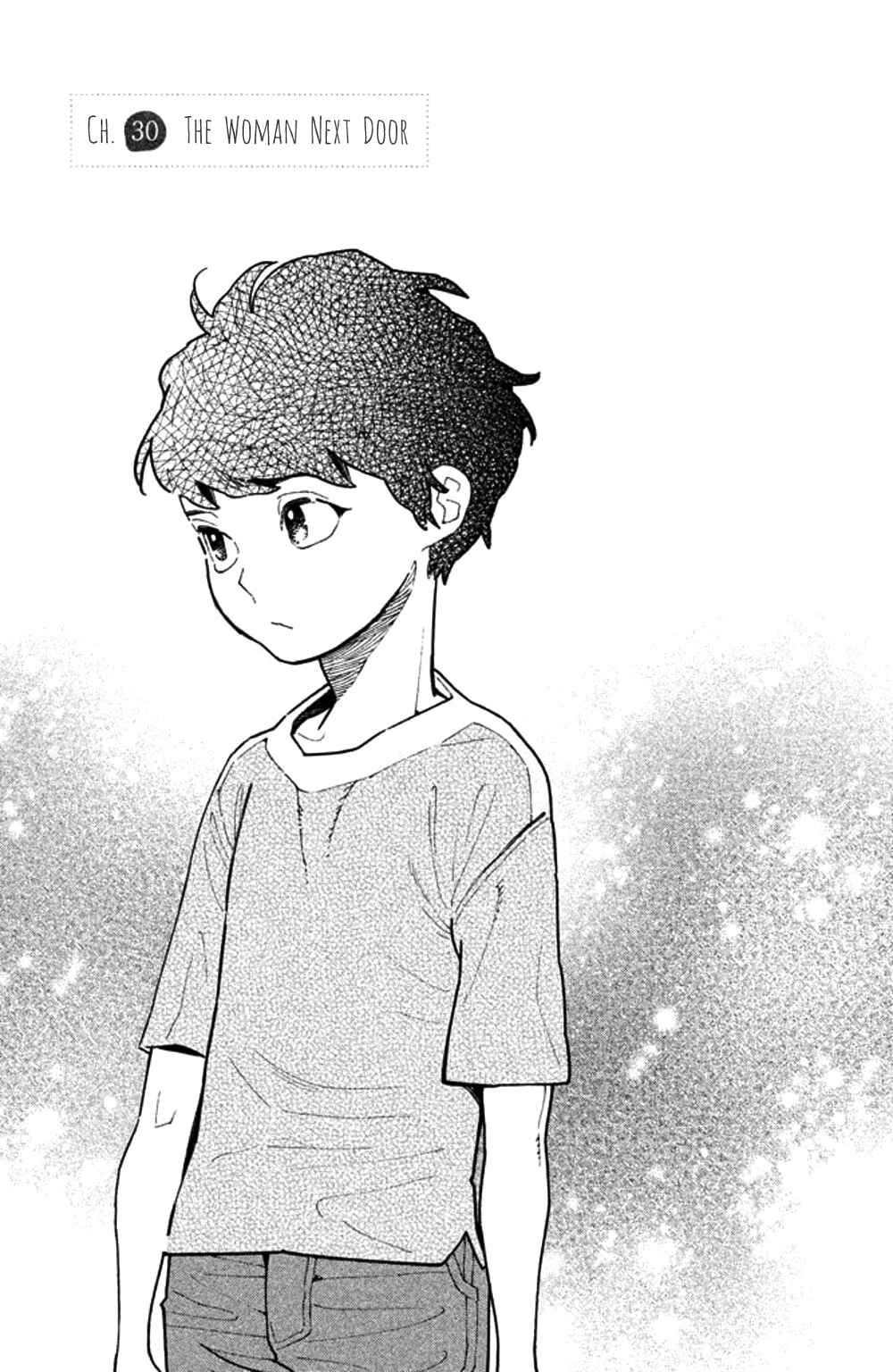 Page 1 Chapter 30 Koiiji: Love Glutton